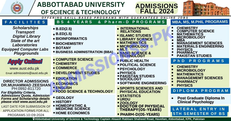 AUST Admission 2024 Advertisement