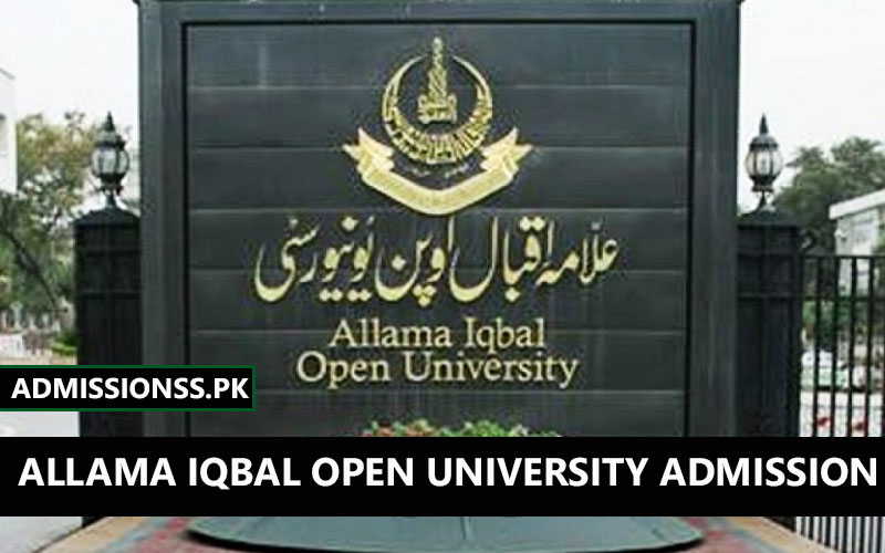 Allama Iqbal Open University Admission