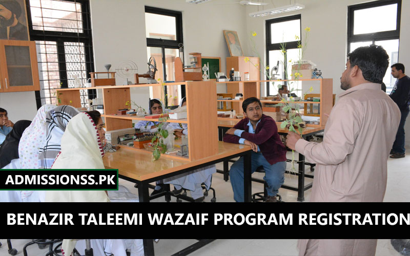 Benazir Taleemi Wazaif Program 2024 Registration