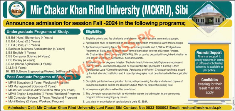 MCKRU Admission 2024 Advertisement