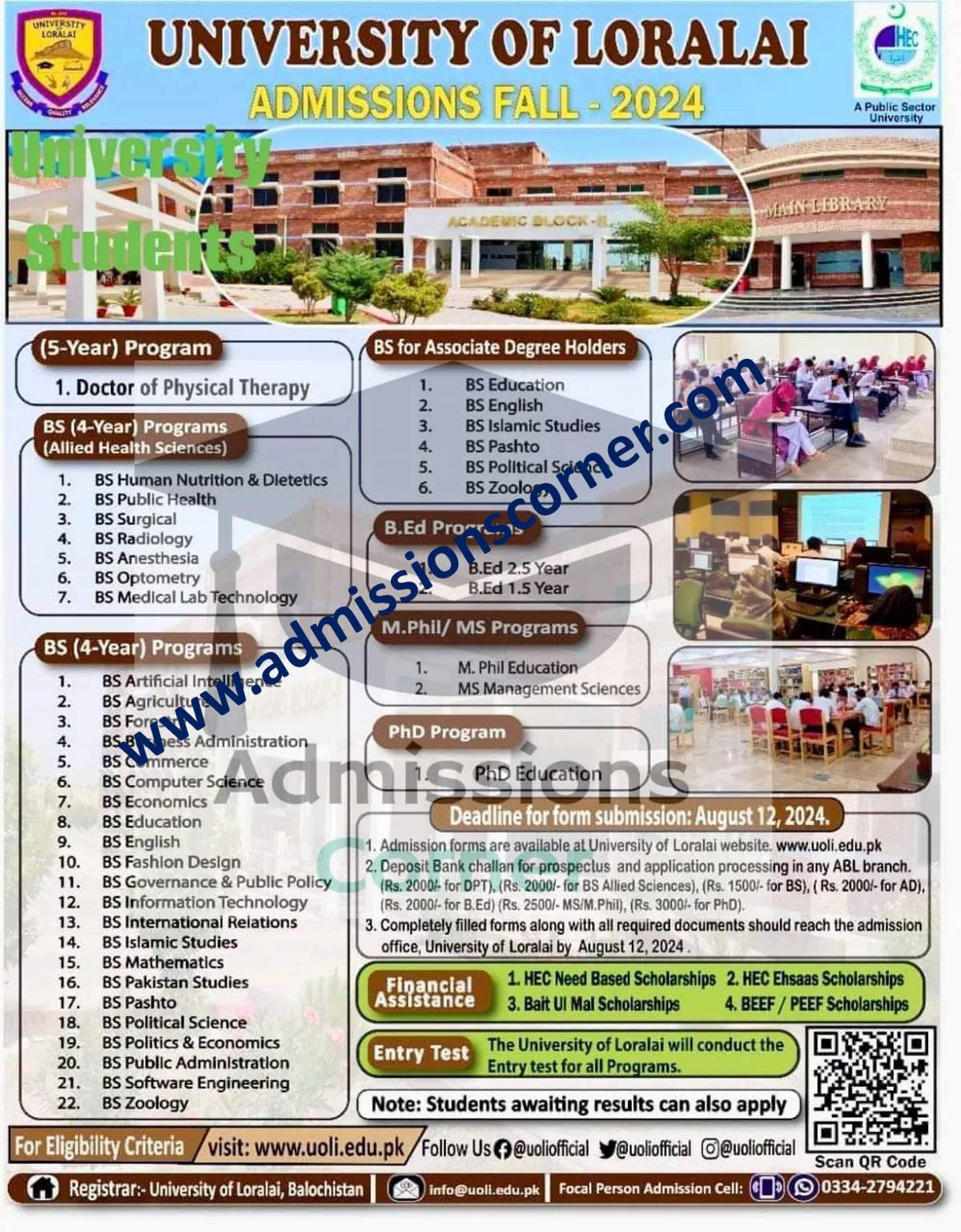 UL Admission 2024 Advertisement