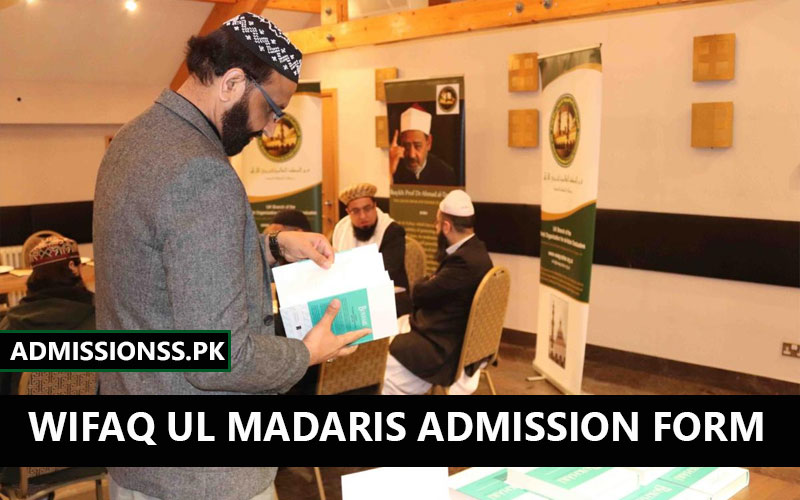 Wifaq ul Madaris Admission Form