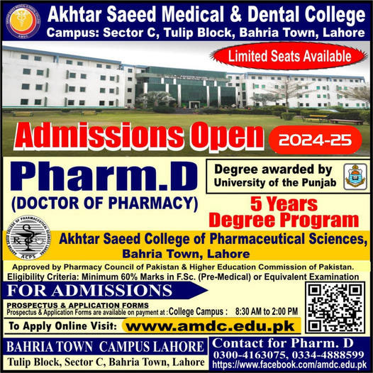 AMDC Admission 2024 Advertisement 