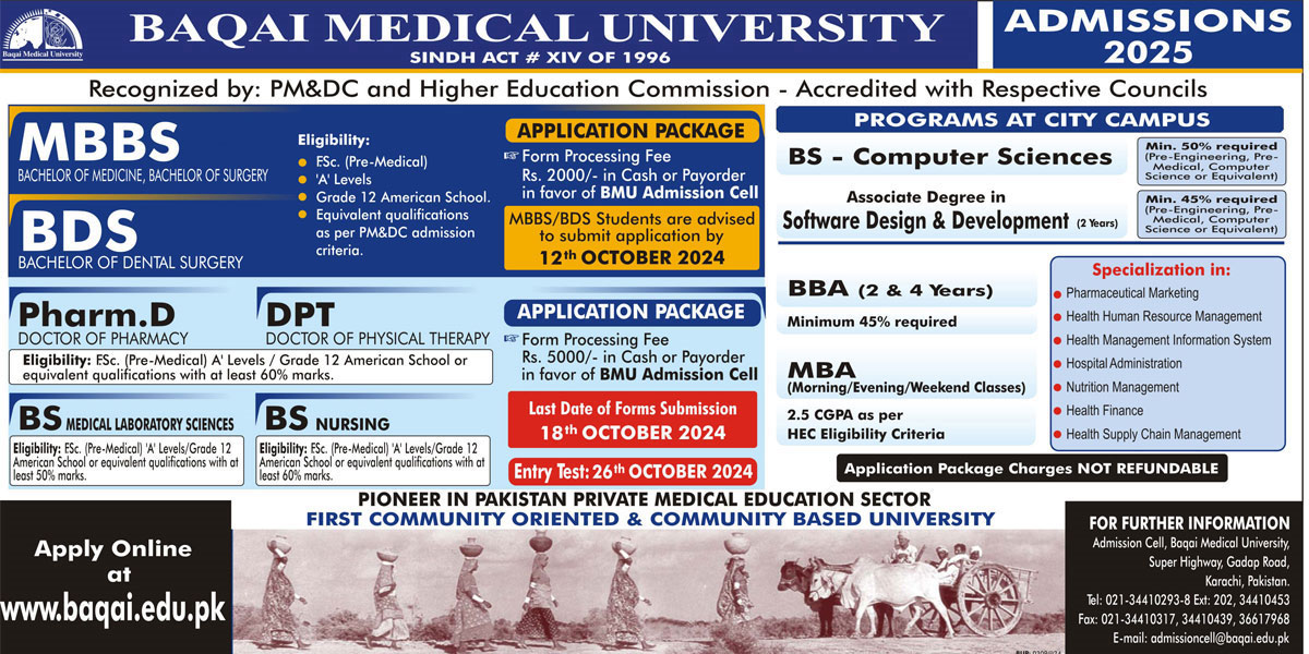 BAQAI Admission 2024 Advertisement 