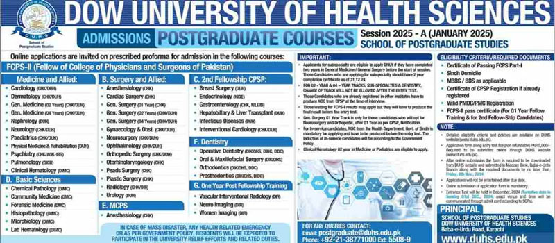 DUHS Karachi Admission 2024 Advertisement