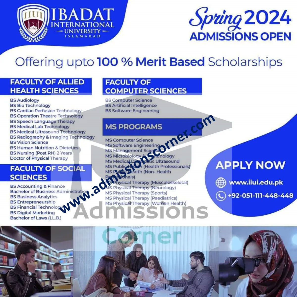 IIUI Islamabad Admission 2024 Advertisement