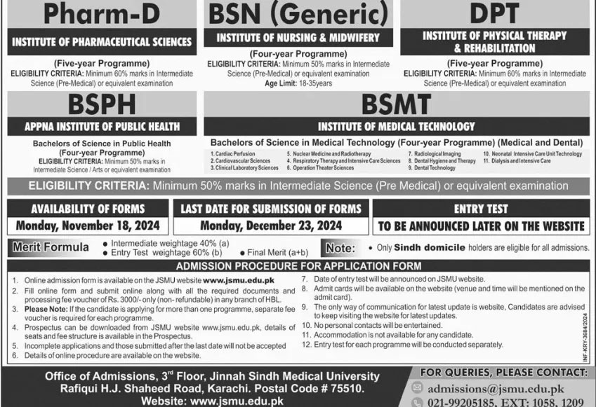 JSMU Admission 2024 Advertisement