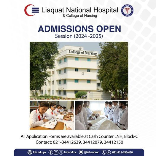 LNMC Admissions 2024 Advertisement 