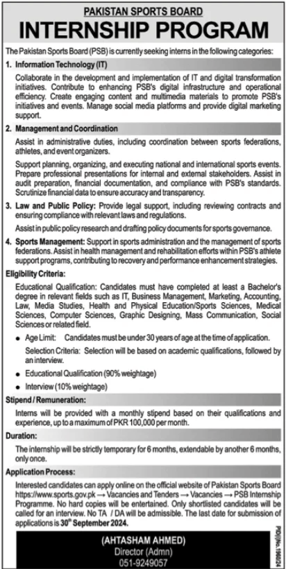 PSB Internship Program 2024 Advertisement