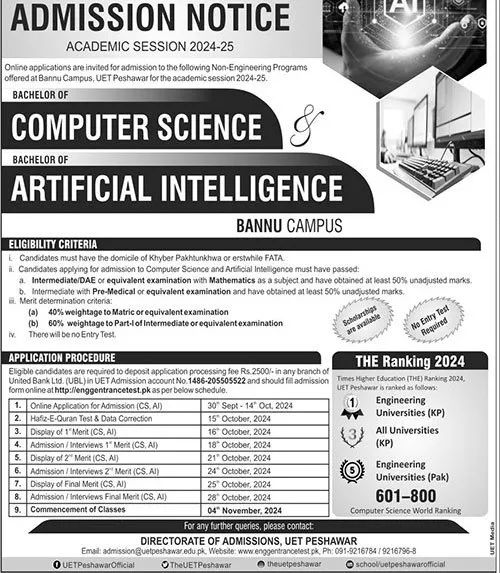 UET Admission 2024 Advertisement