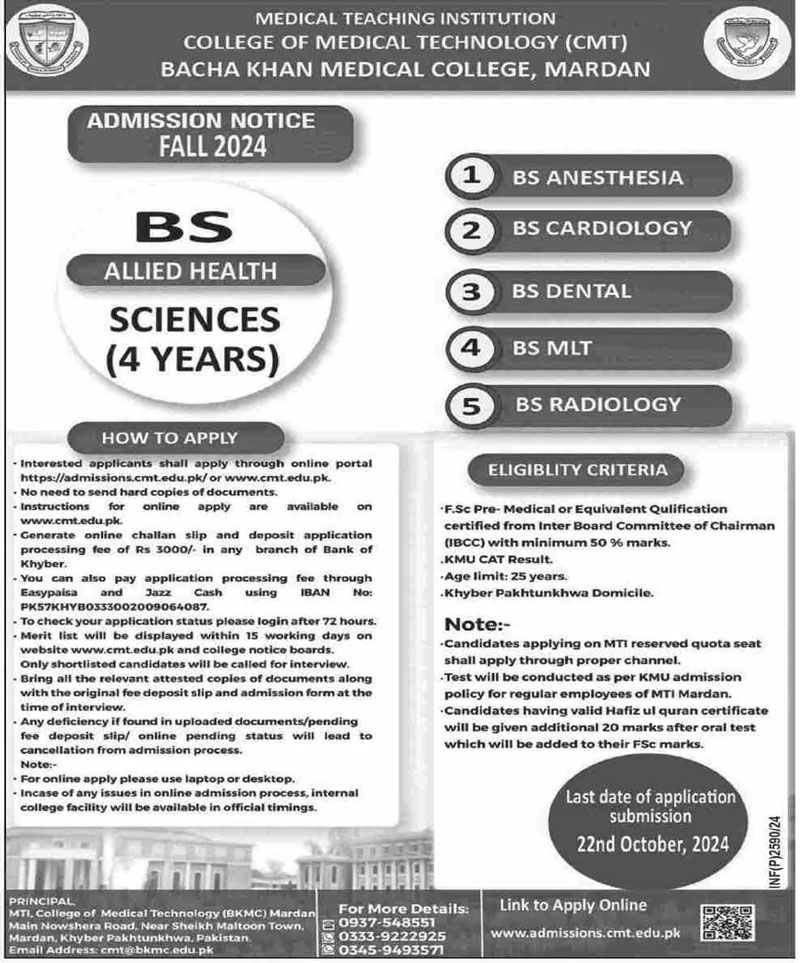 BKMC Admissions 2024 Advertisement 