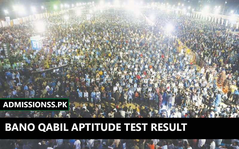 Bano Qabil Aptitude Test Result