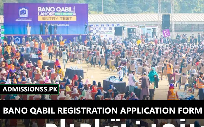 Bano Qabil Registration