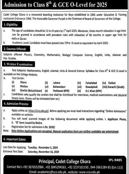 CCO Okara Admission 2024 Advertisement 