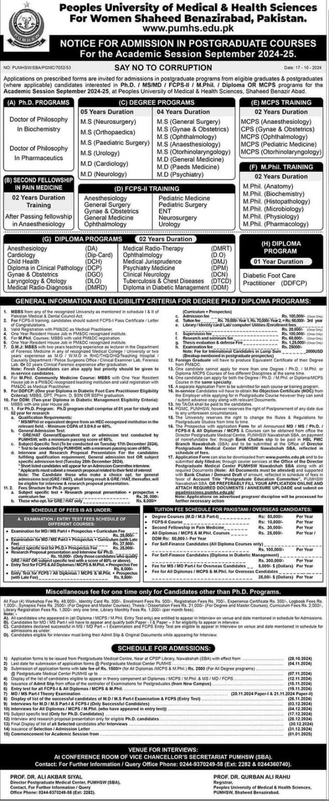 PUMHSW Banezarabad Admission 2024 Advertisement 