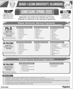 Quaid I Azam University Qau Islamabad Admissions