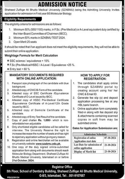 SZABMU Islamabad Admission 2024 Advertisement 