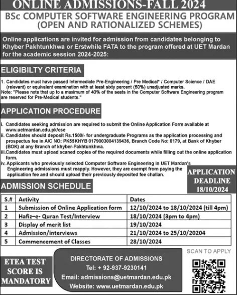 UET Mardan Admission 2024 Advertisement 