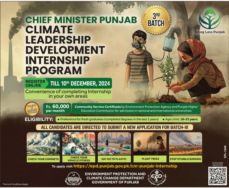 EPD Punjab Internship Program 2024 Advertisement 