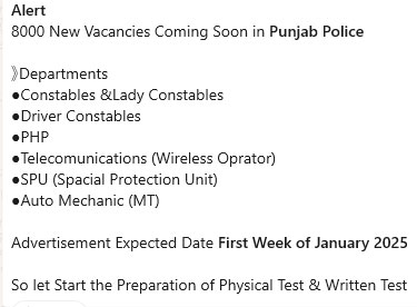 Punjab Police Upcoming Jobs 2025 Advertisement 