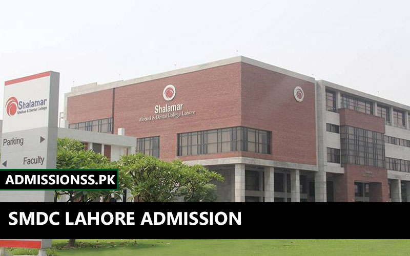 SMDC Lahore Admission