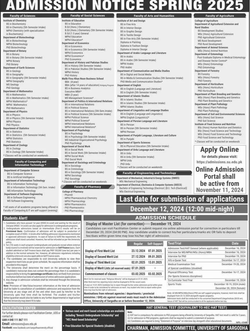 UOS Admission 2025 Advertisement