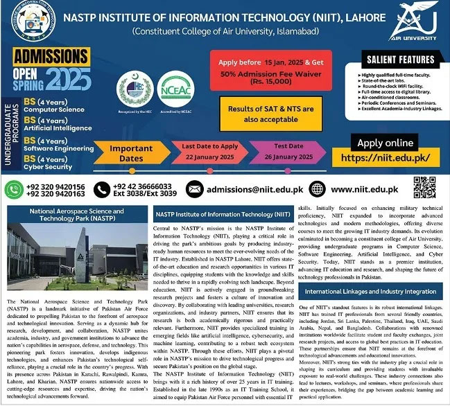 NIIT Lahore Admission 2025 Advertisement 