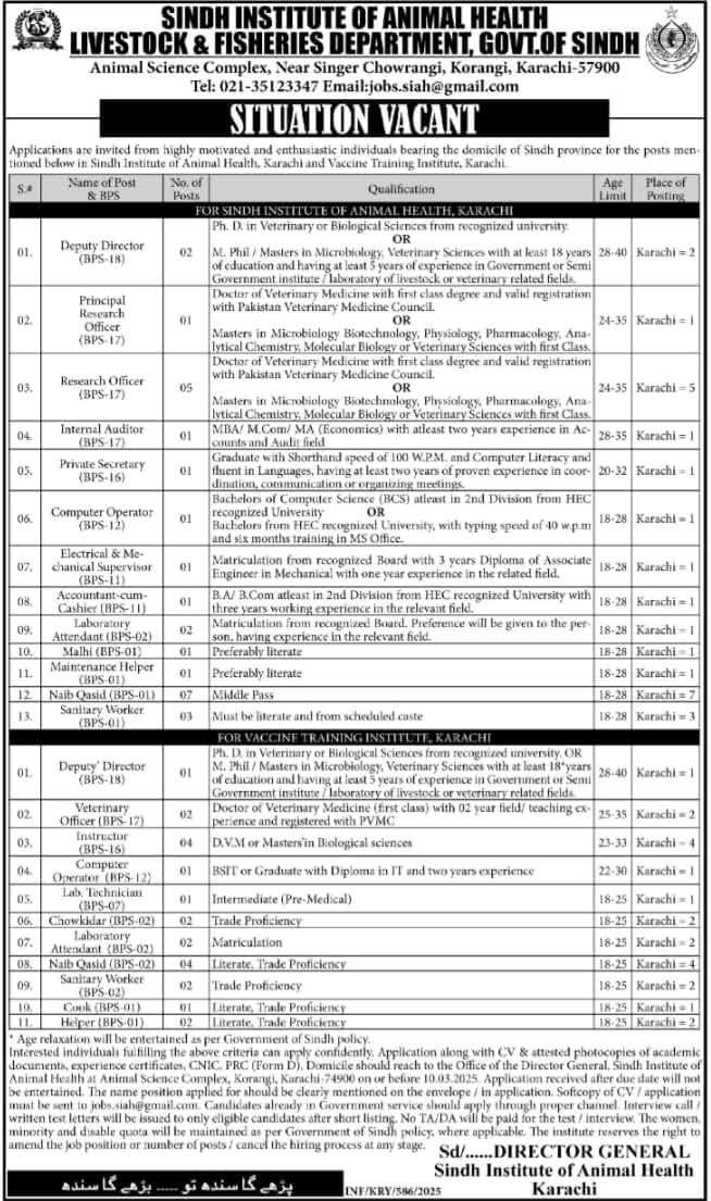 Livestock and Fisheries Department Jobs 2025 Advertisement