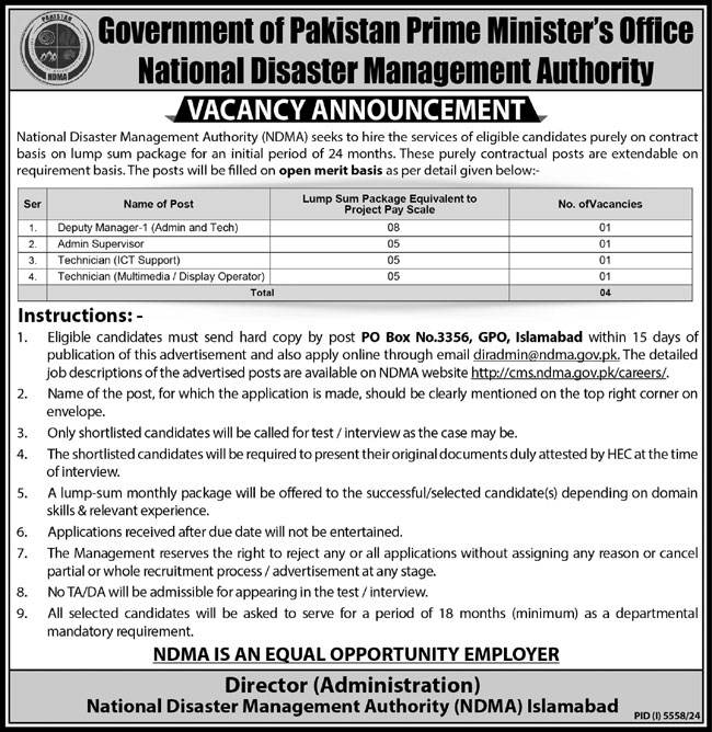 NDMA Jobs 2025 Advertisement