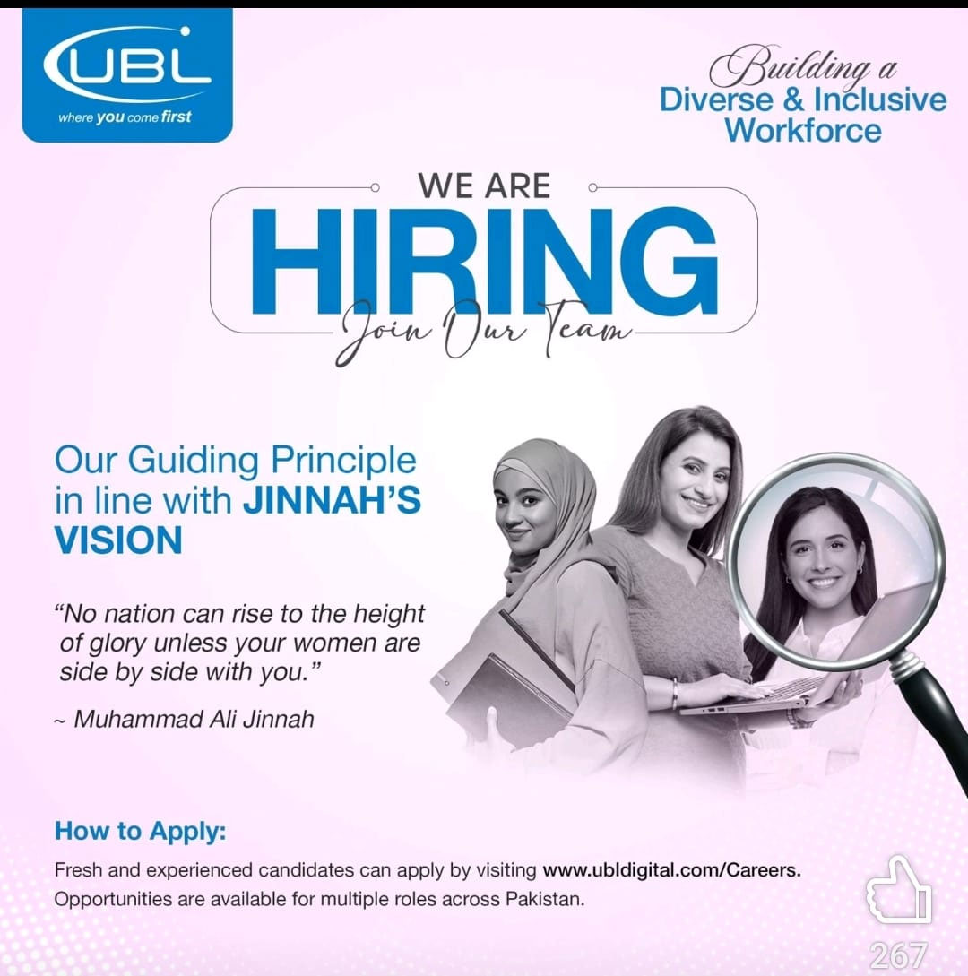 UBL Jobs 2025 Advertisement