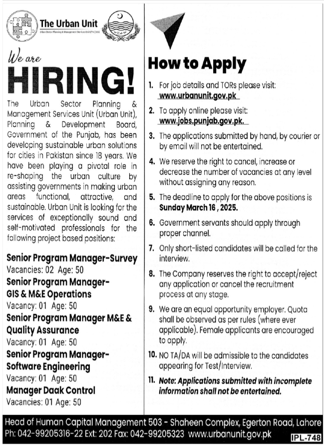 PSER Jobs 2025 Advertisement